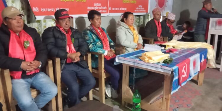 सोताङ गाउँपालिकाको ५ वटै वडामा एमालेको वडा अधिवेशन सम्पन्न