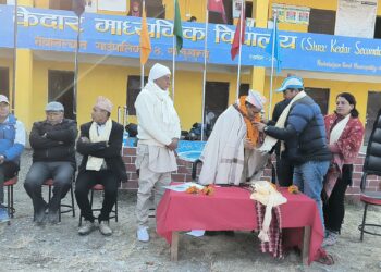 केदार माविले गर्याे पीएचडी पूरा गरेका डा. बास्तोलालाई बधाई सहित सम्मान