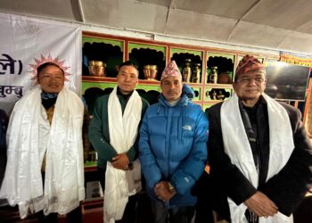 एमाले खुम्बु पासाङल्हामु गाउँपालिकाको अधिवेशन सम्पन्न, अध्यक्षमा शेर्पा चयन