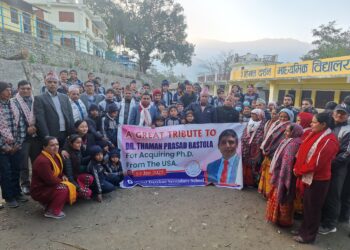 भविष्यको निर्माण भनेको छरिएका बिन्दुहरूबिच सम्भावना खोजेर सरल रेखा बनाउनु हो : डा. बास्तोला