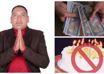 जन्मदिनको अवसरमा थापाले स्थापना गरे अस्पतालमा अक्षयकोष