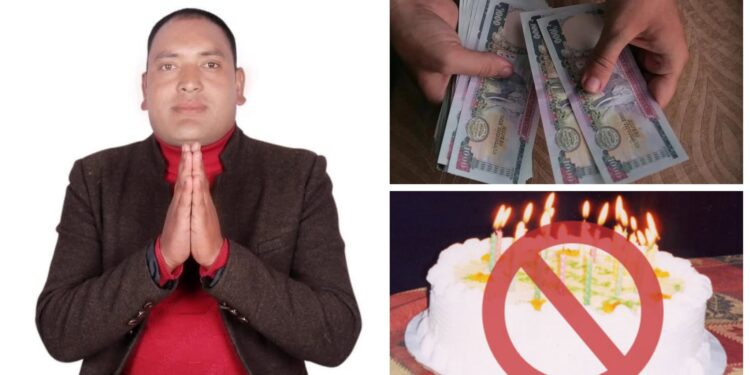 जन्मदिनको अवसरमा थापाले स्थापना गरे अस्पतालमा अक्षयकोष