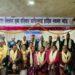 नेपाल राष्ट्रिय शिक्षक संगठन नेचासल्यानको अध्यक्षमा बास्तोला निर्वाचित