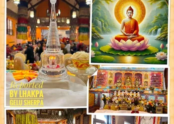 न्युयोर्क: सकियो शेर्पा किदुग गुम्बामा ऐतिहासिक धार्मिक कार्यक्रम