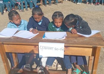 सगरमाथा माविमा विविध शैक्षिक कार्यक्रम २०८१ सम्पन्न