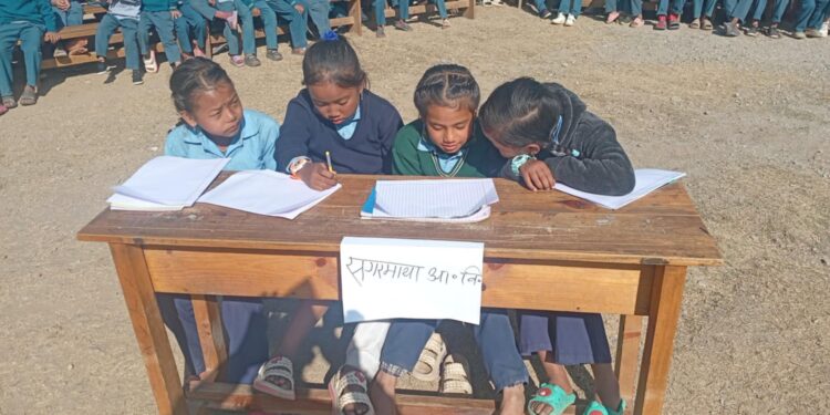 सगरमाथा माविमा विविध शैक्षिक कार्यक्रम २०८१ सम्पन्न