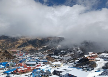 आज कस्तो रहला देशभरको मौसम ?