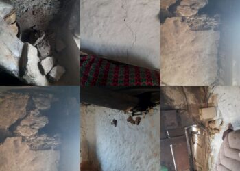 सोलुखुम्बुमा भुकम्पबाट एक सरकारी कार्यालय सहित ८ वटा घरमा क्षति