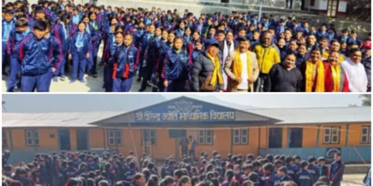 वीरेन्द्र ज्योति माविका ३८९ विद्यार्थीलाई ट्रयाक सुट वितरण