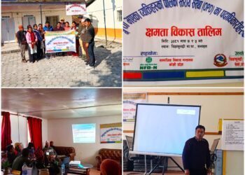 चिशंखुगढीमा अपाङ्गता भएका व्यक्तिहरुको पालिका स्तरीय संस्थाका पदाधिकारीलाई क्षमता विकास तालिम
