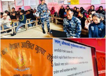 शसस्त्र प्रहरी सोलुद्धारा विद्यार्थिहरुलाई लागु औषध दुर्व्यसनी सम्बन्धी प्रशिक्षण