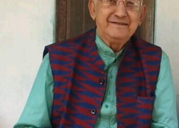 कांग्रेस नेता रामबहादुर बस्नेतको निधन