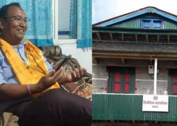 सहकारीलाई बार्षिक प्रतिवेदन पेश गर्न खिजिदेम्बा गाउँपालिकाको आग्रह