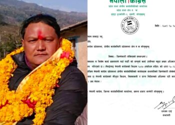 नेपाली कांग्रेस प्रदेशसभा “क” सोलुको कार्यवाहक सभापतिको जिम्मेवारी तामाङलाई