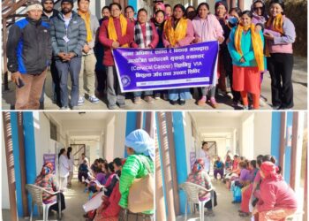 पाठेघर सम्बन्धी शिविरबाट केरुङका ७५ जना महिला लाभान्वित