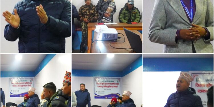 सोलुखुम्बुमा एच.पी.भी.विरुद्ध खोप अभियान सम्वन्धी अभिमुखीकरण कार्यक्रम सम्पन्न