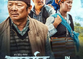 ‘कार्साङ’को कथावस्तुप्रति शेर्पा समुदायको आपत्ति