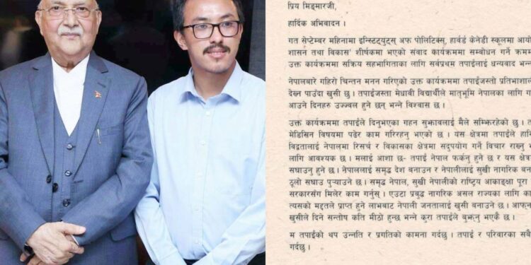 डाक्टर मिङ्मा शेर्पालाई नेपालमै फर्केर काम गर्न प्रधानमन्त्री ओलीको आग्रह, को हुन् मिङ्मार शेर्पा ?