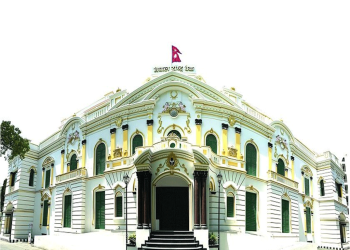 कोशी प्रदेशमा ५ अर्ब ७८ करोड रुपैयाँ बराबर कर्जा प्रवाह