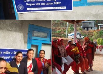 शिविरको पहिलो दिन नेचाका १ सय बढी महिलाले लिए पाठेघर सम्बन्धी सेवा