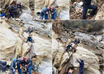 चिप्लिएर भिरमा खसेका विदेशी नागरिकको सोलु प्रहरीले गर्याे उद्धार