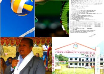 सोताङमा तेस्रो अध्यक्ष कप तथा १५ औँ राष्ट्रपति रनिङ शिल्ड प्रतियोगिता हुँदै