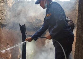 खोटाङमा आगलागीबाट झण्डै एक लाखको क्षती 