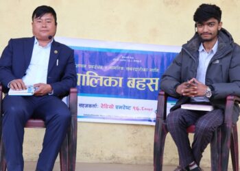 माक्पामा सकियो वडा वहस, आधा कार्यकालमा आधा घोषणापत्र सम्बोधन भएको अध्यक्ष राईको दावी 