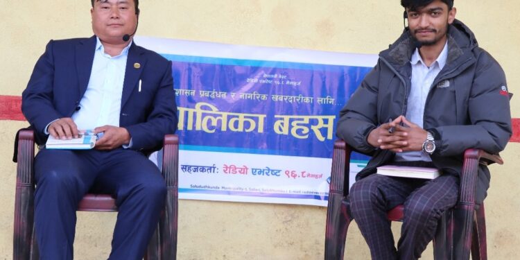 माक्पामा सकियो वडा वहस, आधा कार्यकालमा आधा घोषणापत्र सम्बोधन भएको अध्यक्ष राईको दावी 