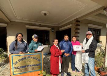 पिके सोलुखुम्बु टाप्टिङ समाज सेवाको १५ दिने उद्घोषण तालिम सम्पन्न