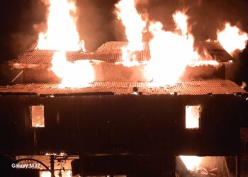 नेचासल्यान गाउँपालिका गैरीमा आगलागी