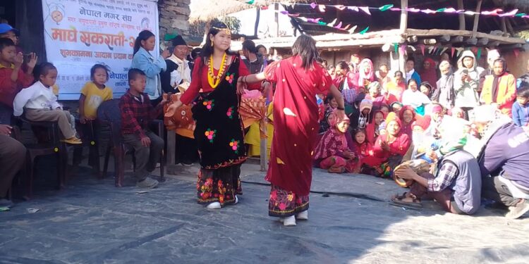 नेपाल मगर संघ ताप्लीद्धारा माघे संक्रान्ति बिशेष शुभकामना आदानप्रदान