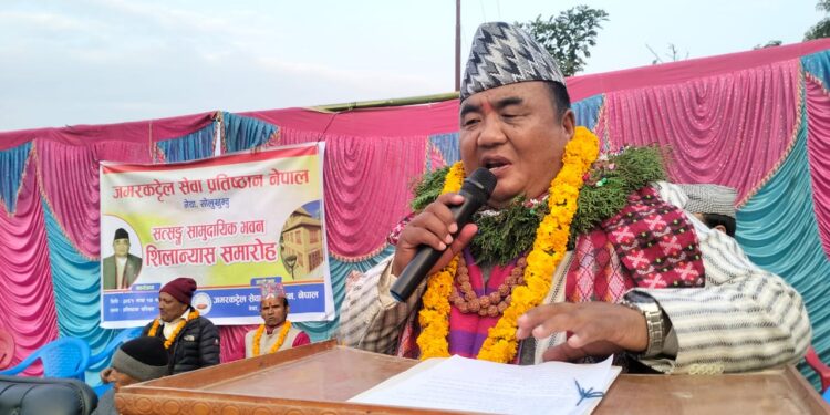 रक्षामन्त्री राईले गरे सत्संग सामुदायिक भवनको शिलान्यास