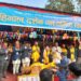 हिमाल दर्शन माविको स्वर्ण जयन्ती शुरु, दुई मन्त्रिले गरे उद्घाटन