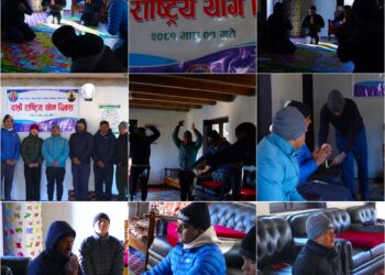 सोलुखुम्बुमा यसरी मनाइयो राष्ट्रिय योग दिवस (फोटोफिचर)