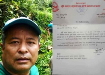 राष्ट्रिय भुमि आयोग सोलुखुम्बुको अध्यक्षमा गुरुङ नियुक्त