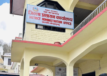 सोलुखुम्बुबाट ५ महिनामा करिब ८ सय राहदानी वितरण