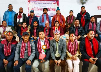 कांग्रेसनिकट कर्मचारी युनियन सिन्धुलीको अध्यक्षमा पोखरेल निर्वाचित