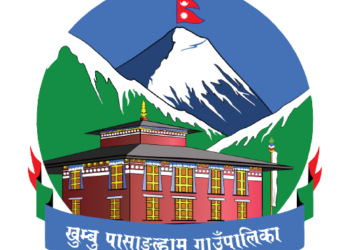 हेलि उड्न दिने निकुन्जको निर्णय खुम्बुपासाङल्हमु गाउँपालिकाले नमान्ने