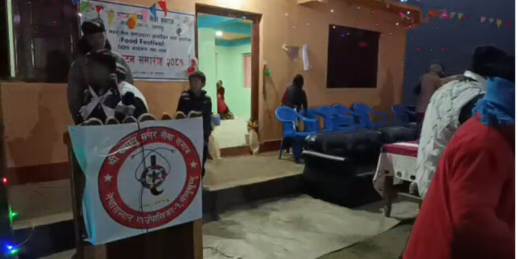 ख्याम्पु मगर सेवा समाजको भवन पालिका अध्यक्ष र उपाध्यक्षद्धारा उद्धघाटन