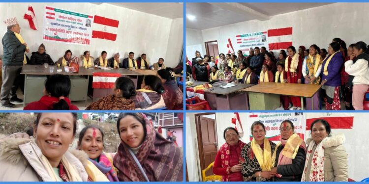 तिङ्लामा दिर्घ कुमारी कार्कीको अध्यक्षतामा नेपाल महिला संघ वडा कमिटी गठन
