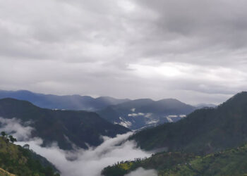 आजको मौसम : पश्चिमी वायुको सामान्य प्रभाव