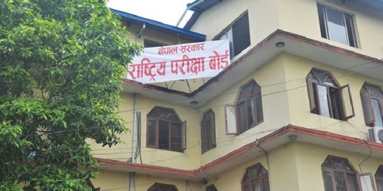 यो वर्षको एसइइ चैत ७ देखि सुरु हुने