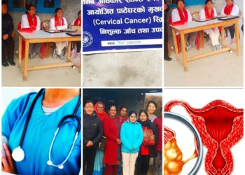 पाठेघर सम्बन्धी शिविरमा नेचाका २८८ जना महिला लाभान्वित