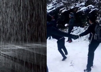 पहाडी भेगमा वर्षा र हिमाली भेगमा हिमपातको सम्भावना