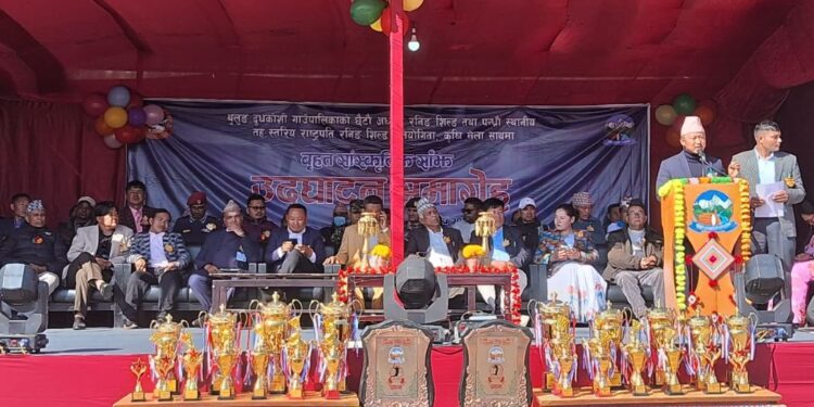 थुलुङमा छैटौं अध्यक्ष रनिङ शिल्ड तथा पाँचौं राष्ट्रपति रनिङ शिल्ड प्रतियोगिता सुरु