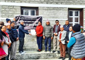 शिक्षा ऐन ल्याउने माग गर्दै शिक्षक महासंघ सोलुले बुझायो ध्यानाकर्षण पत्र