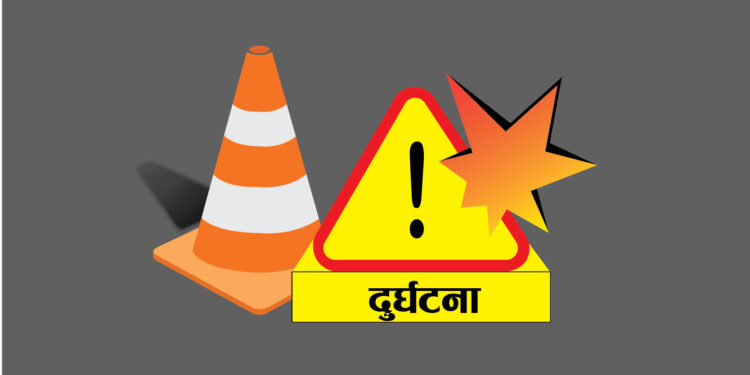 उदयपुरमा जन्ती बोकेको गाडी दुर्घटना हुँदा एक जनाको मृत्यु, पाँच घाइते