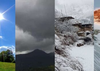 आज र भोलि पश्चिमी वायु सक्रिय हुने