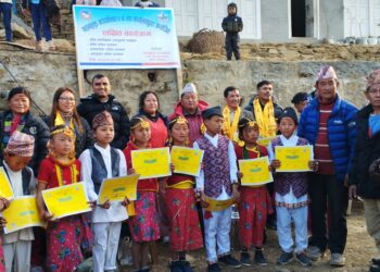 महाकुलुङ गाउँपालिका ४ मा सकियो चार लक्षित बर्ग कार्यक्रम